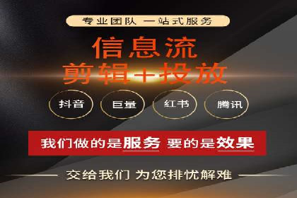 百度广告推广费用计算方法